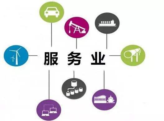 2022年互聯網科技服務行業(yè)稅收優(yōu)惠政策全面解析