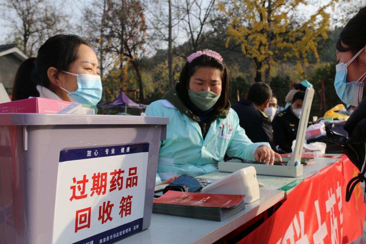 南漳縣市場(chǎng)監(jiān)管局扎實(shí)推進(jìn)安全用藥月活動(dòng) 強(qiáng)化網(wǎng)絡(luò)技術(shù)服務(wù)監(jiān)管