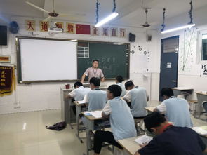 關(guān)愛生命，安全生產(chǎn)——汽車服務(wù)系5月份下廠實(shí)習(xí)班級(jí)安全教育活動(dòng)紀(jì)實(shí)